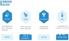 TP钱包添加代币失败的原因及解决方法