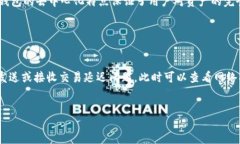 chengwenTP钱包下载官网链接是一个频繁