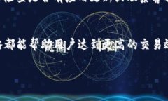 jiaotitp钱包买的币无缘无故变少的原因