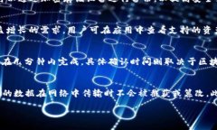   TokenPocket：你不可不知的多链钱包应
