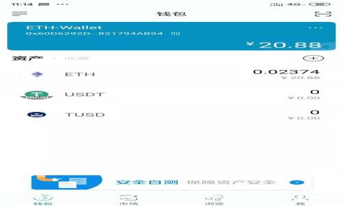  如何有效减少TokenPocket钱包交易滑点的技巧