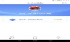 TP钱包如何打开游戏时间？详细指南与