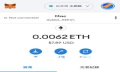 如何安全下载TP钱包：唯一官网及相关