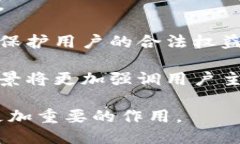 jiaoti区块链是什么？探索其价值与应用/jiaoti区块