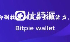 全球区块链十大事件是一个广泛关注话题，下面