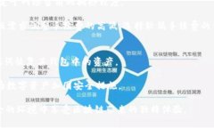 jiaotiTP钱包授权与私钥获取详解/jiaoti  TP钱包, 私