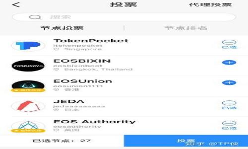 

区块链技术在版权保护中的应用与挑战