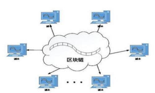 如何在更换手机后顺利迁移TP钱包?