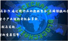 联公有区块链是指一种结合了公有链和联盟链的