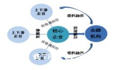 电脑上如何下载TP钱包：详细步骤与技巧