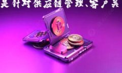 微商区块链项目是近年来随着区块链技术的逐渐