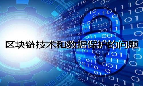 连接TP钱包时提示BNB不足的解决方案