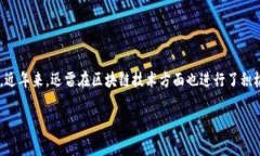 迅雷是一家知名的互联网技术公司，最初以其下