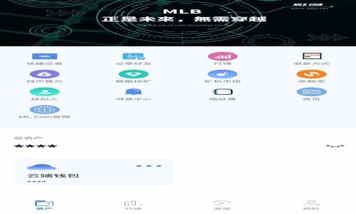 思考一个符合大众和的

BK钱包与TP钱包同步的详细指南