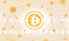 以下内容不涉及任何财务或投资建议，仅供学习
