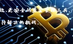 区块链多重签名（Multisignature）是一种增强的安全