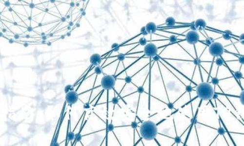 TP钱包交易指南:如何高效安全地使用TP钱包进行交易
