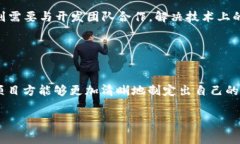    TP钱包上架费用详解：什么影响了上架费用？