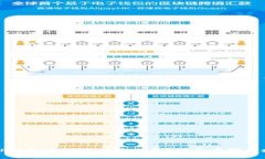 如何在TP钱包中创建靓号账号？详尽步骤与技巧指
