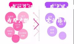 数字区块链地址 是指在区块链网络中，用于标识
