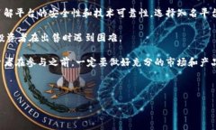 区块链证券是什么证券类型区块链证券作为一种
