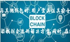 好的，我将为您准备一个符合大众和，相关的关