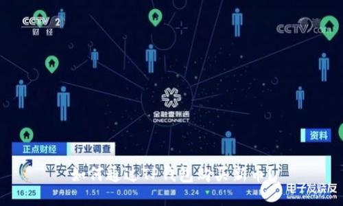 如何通过TP钱包购买新币?