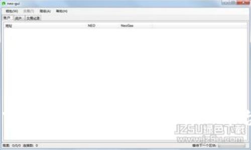 B丫宝贝计划区块链是什么平台？